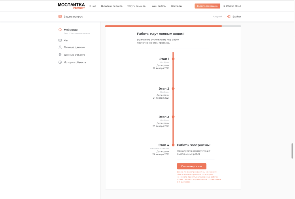 image (19).png image (19).png