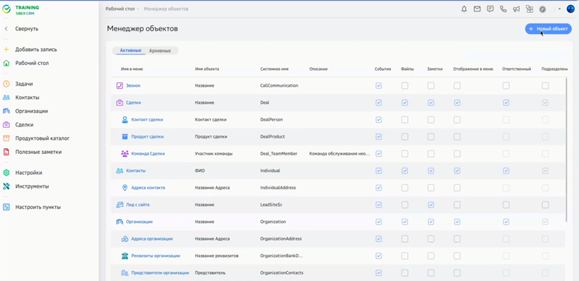 Рисунок1.png Рисунок1.png